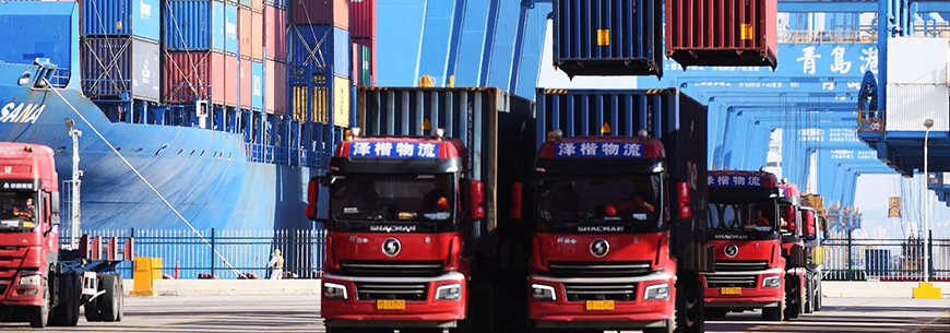 Контейнерный терминал Смарт